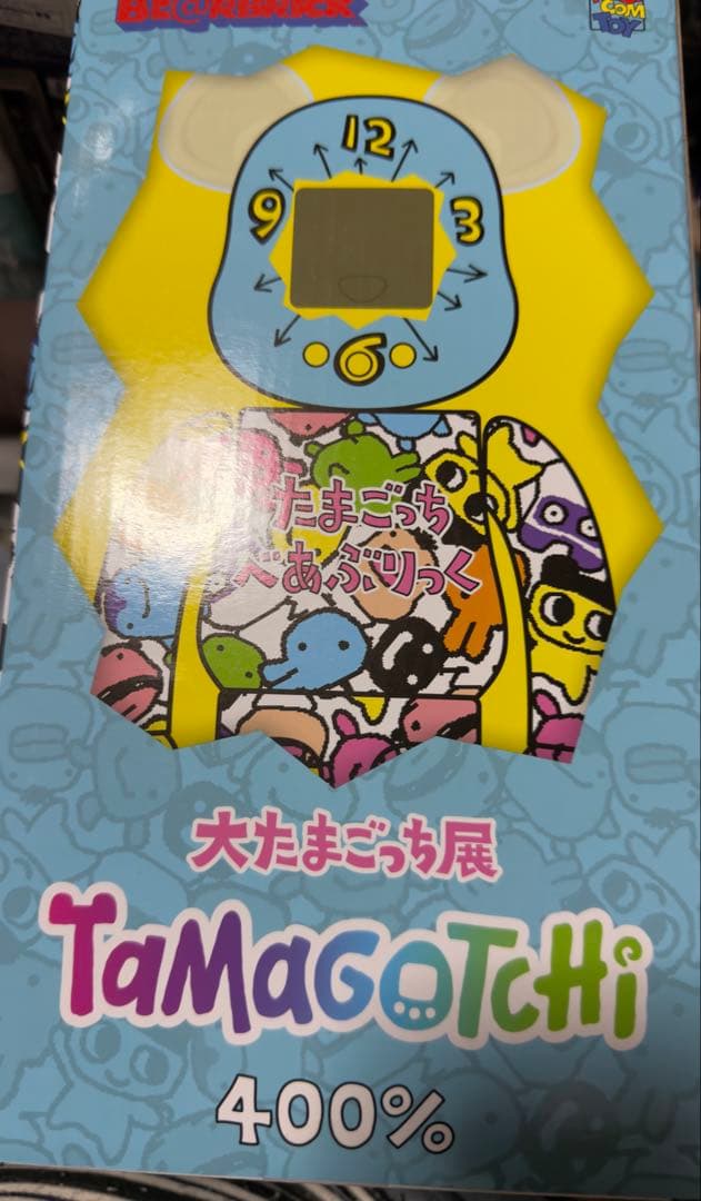 ベアブリック400%　大たまごっち展