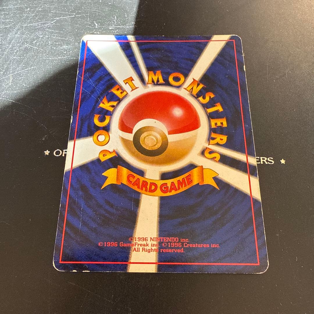 プクリン ★ 第2弾拡張パック ポケモンジャングル