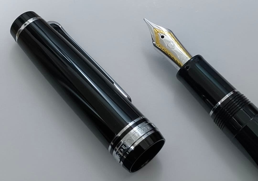 セーラー万年筆　プロフェッショナルギア　M中字