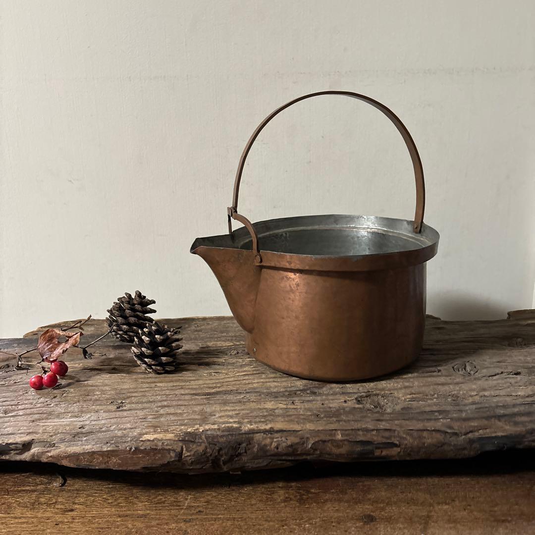 シャビー　古い片口銅鍋　その⑤コッパーケトル　薬缶　ガーデニング　古道具　李朝