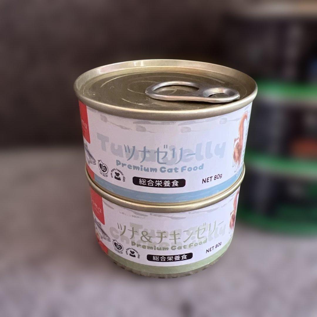 缶詰21個セット