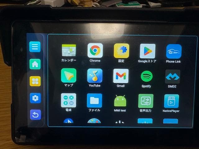 ナベ　他の方は購入禁止　EKIY　M21　アンドロイドベース