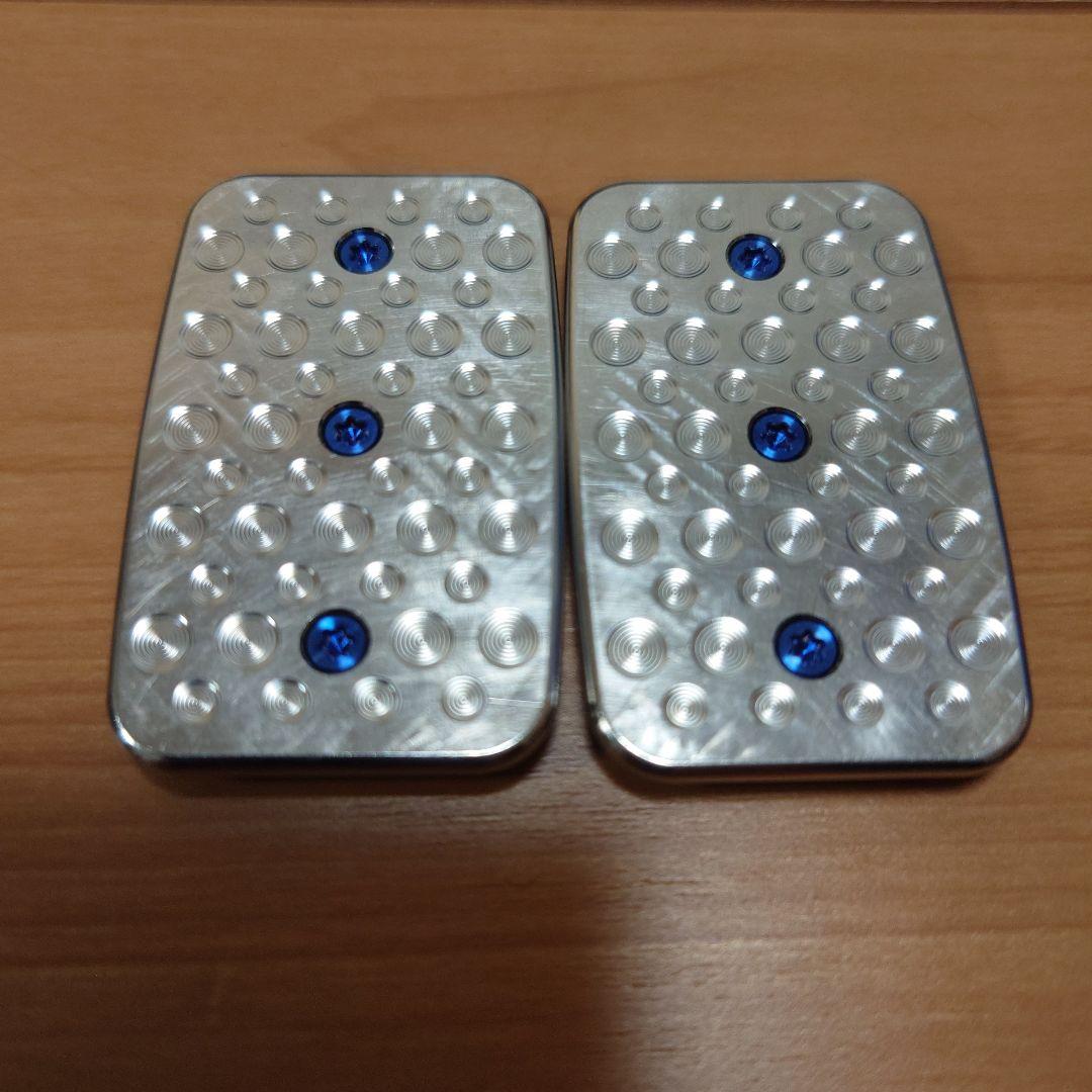 マグナス　スライダー　MAGNUS