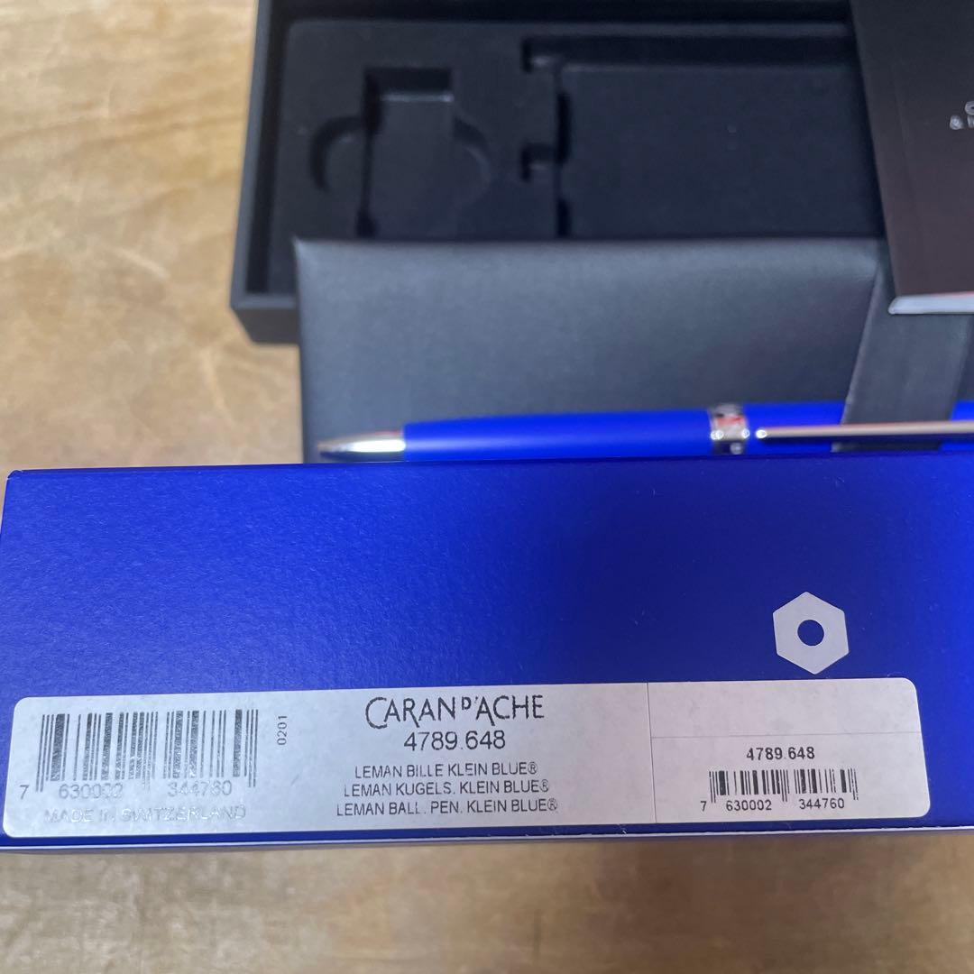 Caran d'Ache / カランダッシュ ボールペン