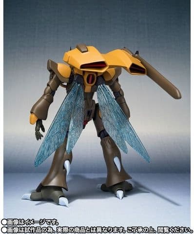 ROBOT魂 オーラバトラー ゲド 聖戦士ダンバイン