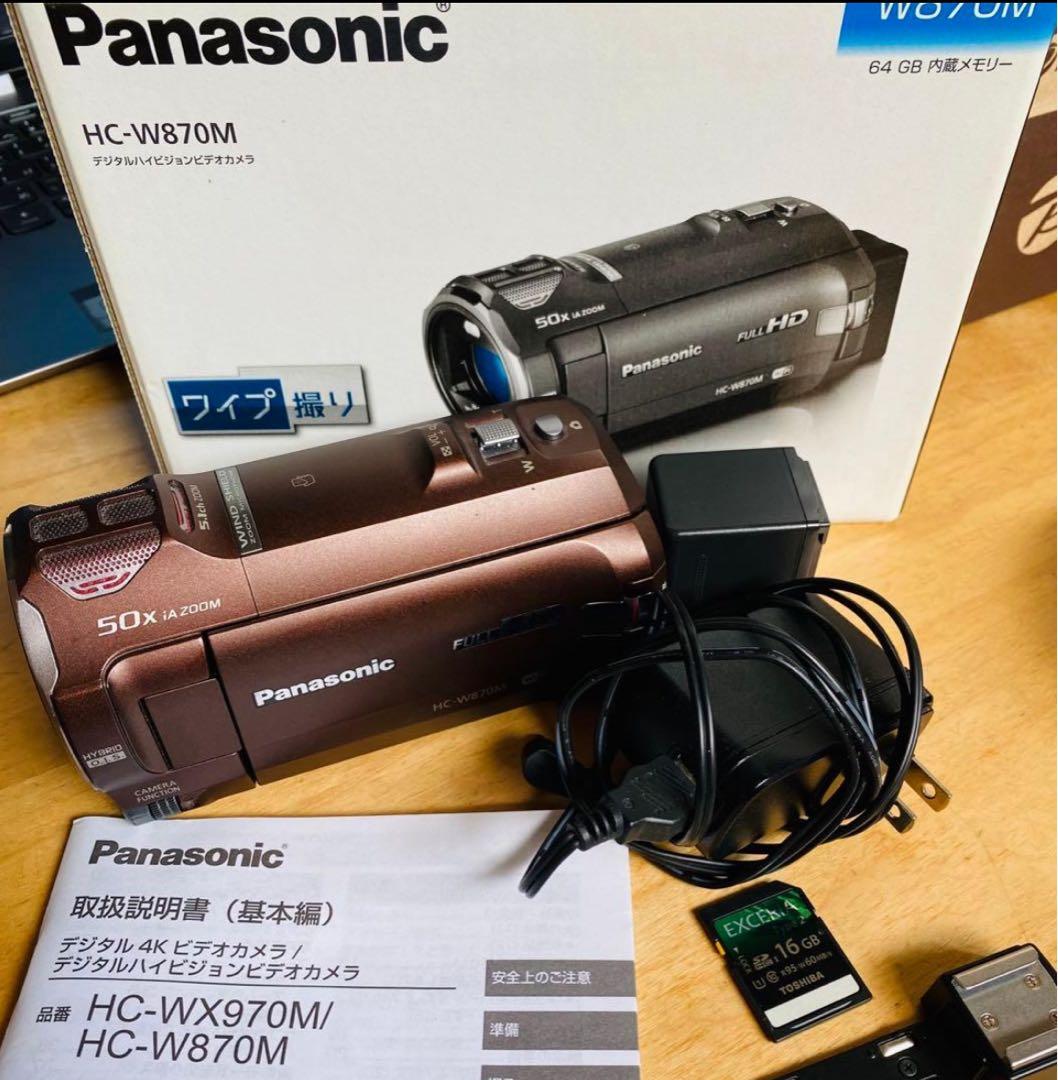 ハンディカメラ　Panasonic HC-W870M