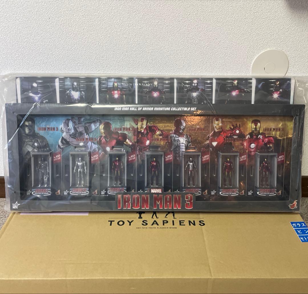 アイアンマン3 ホールオブアーマー (7体セット) MMSC012 ホットトイズ