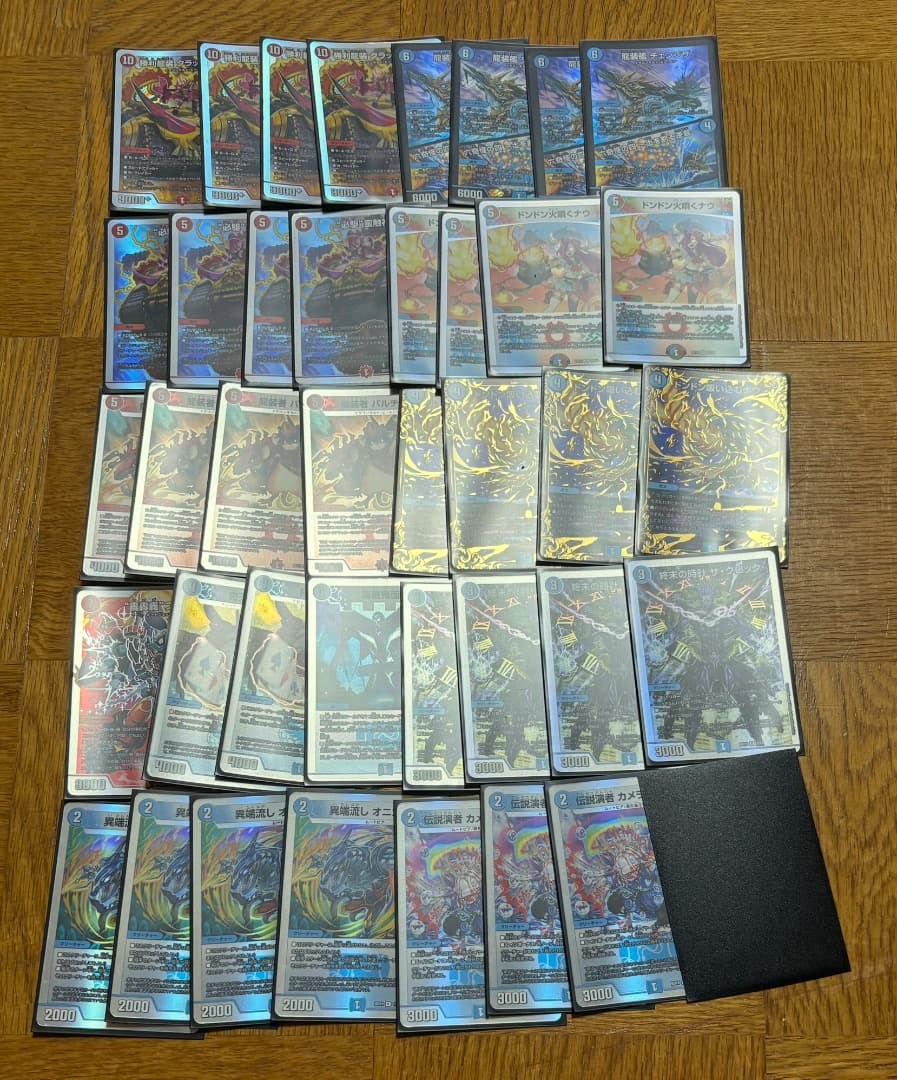 超お得デュエマ引退品、まとめ売り、10デッキ