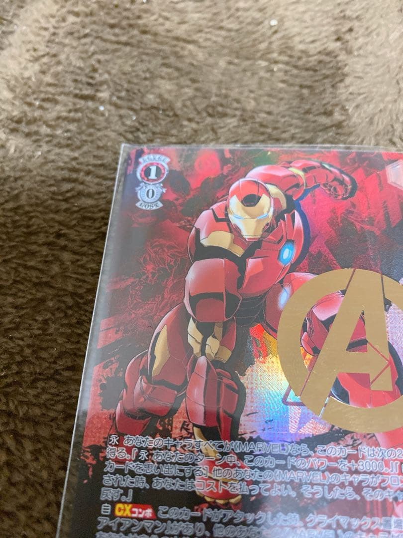 ヴァイスシュヴァルツ　セレブヒーロー　アイアンマン　AVGR marvel