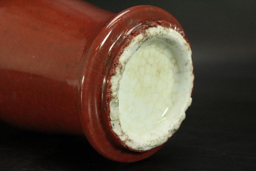 中国美術 釉裏紅 瓶 高21cm RC783