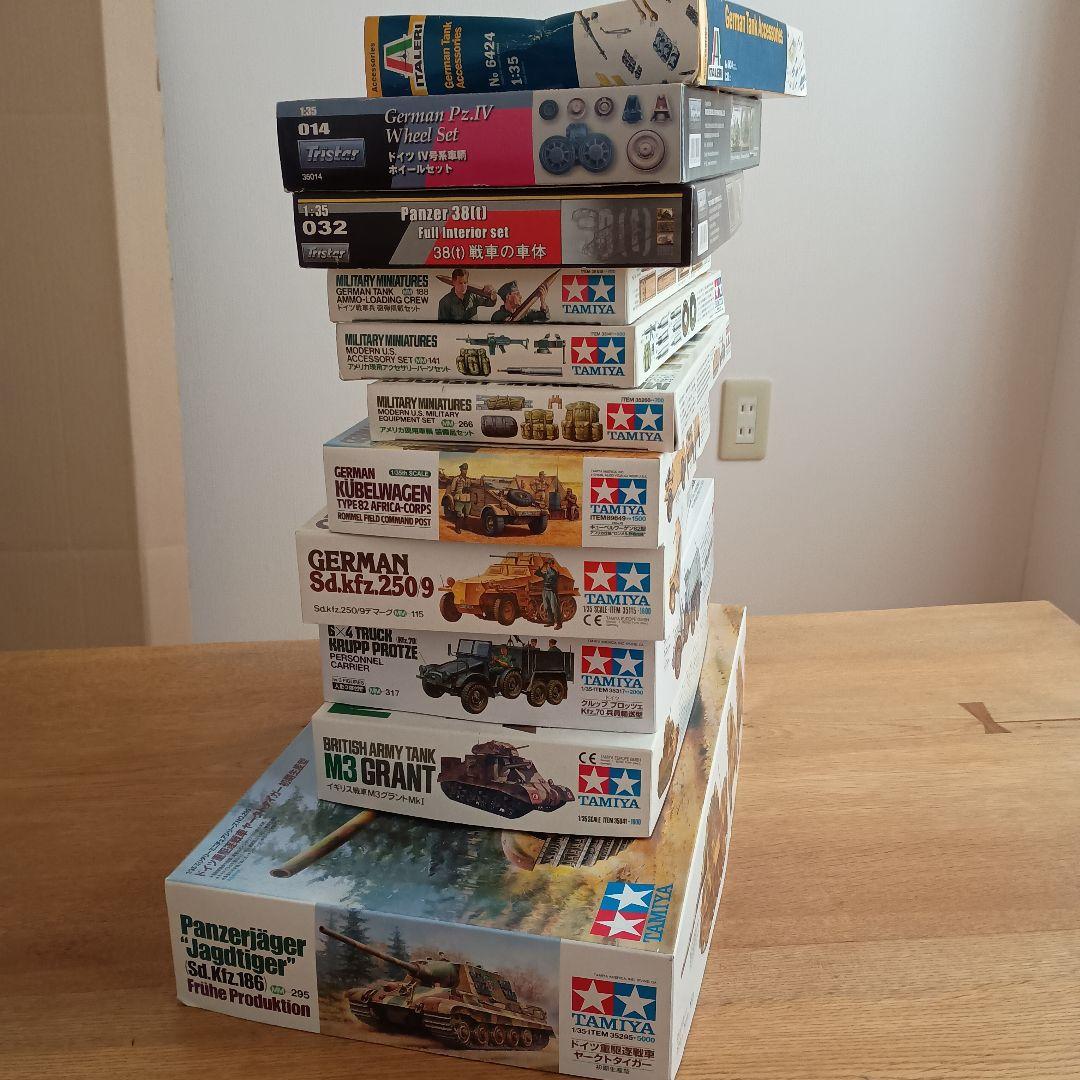 Tamiya 戦車モデルキット まとめ売り
