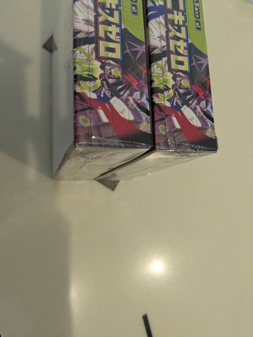 シュリンク付き ムニキスゼロ 2box 2箱 新品未開封