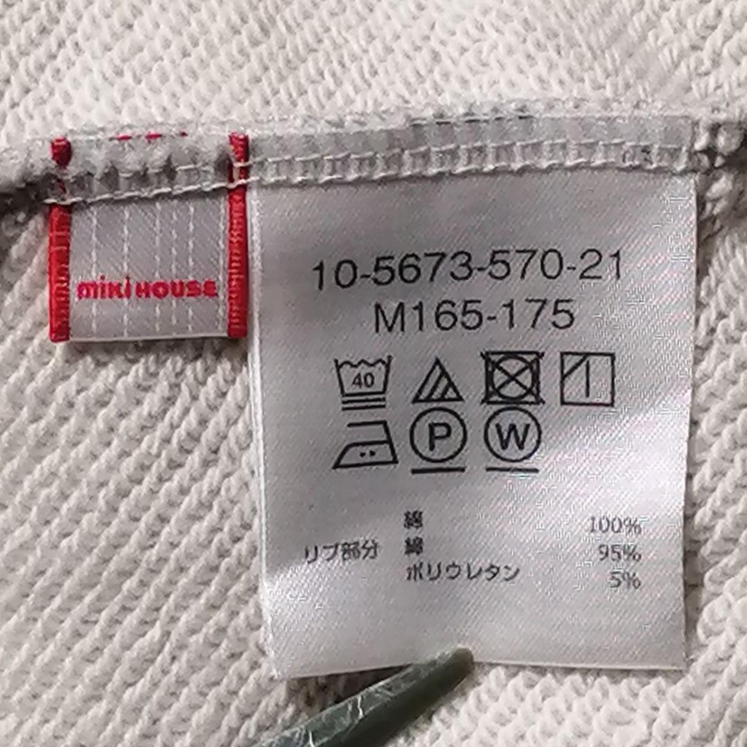 【m※様】MIKI HOUSE ミキハウス 刺繡ロゴ プルオーバーパーカー L