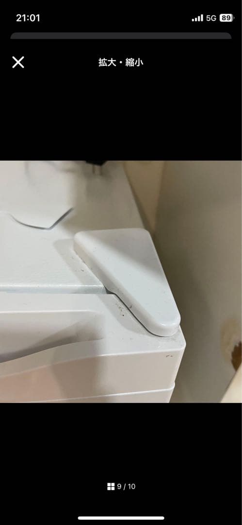 MAXZEN マクスゼン　冷凍庫 家庭用 小型 31L コンパクト