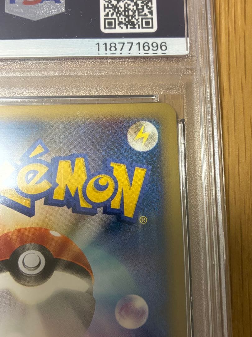 PSA10★ブラッキー☆よみがえる伝説 037/080