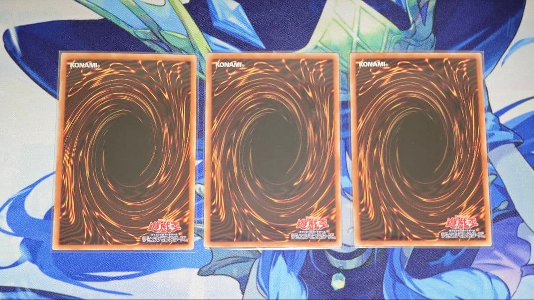 遊戯王　灰流うらら　絵違い　アジア版25thシークレット