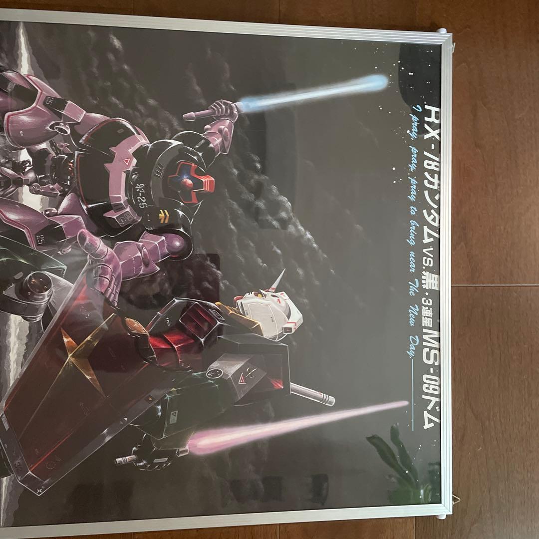 機動戦士ガンダム II ポスター B2サイズ