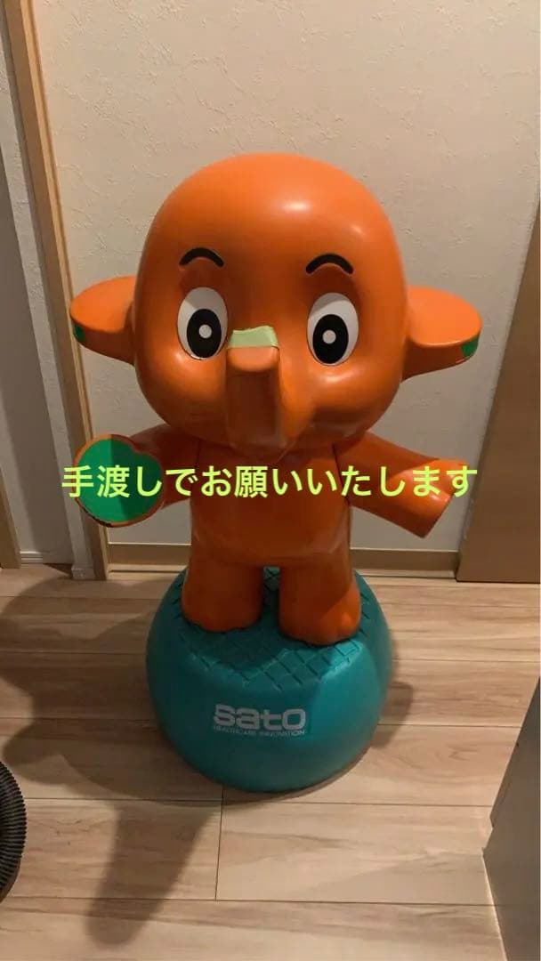 佐藤製薬　サトちゃん　特大店頭ディスプレイ　昭和レトロ　店舗用 特大フィギュア