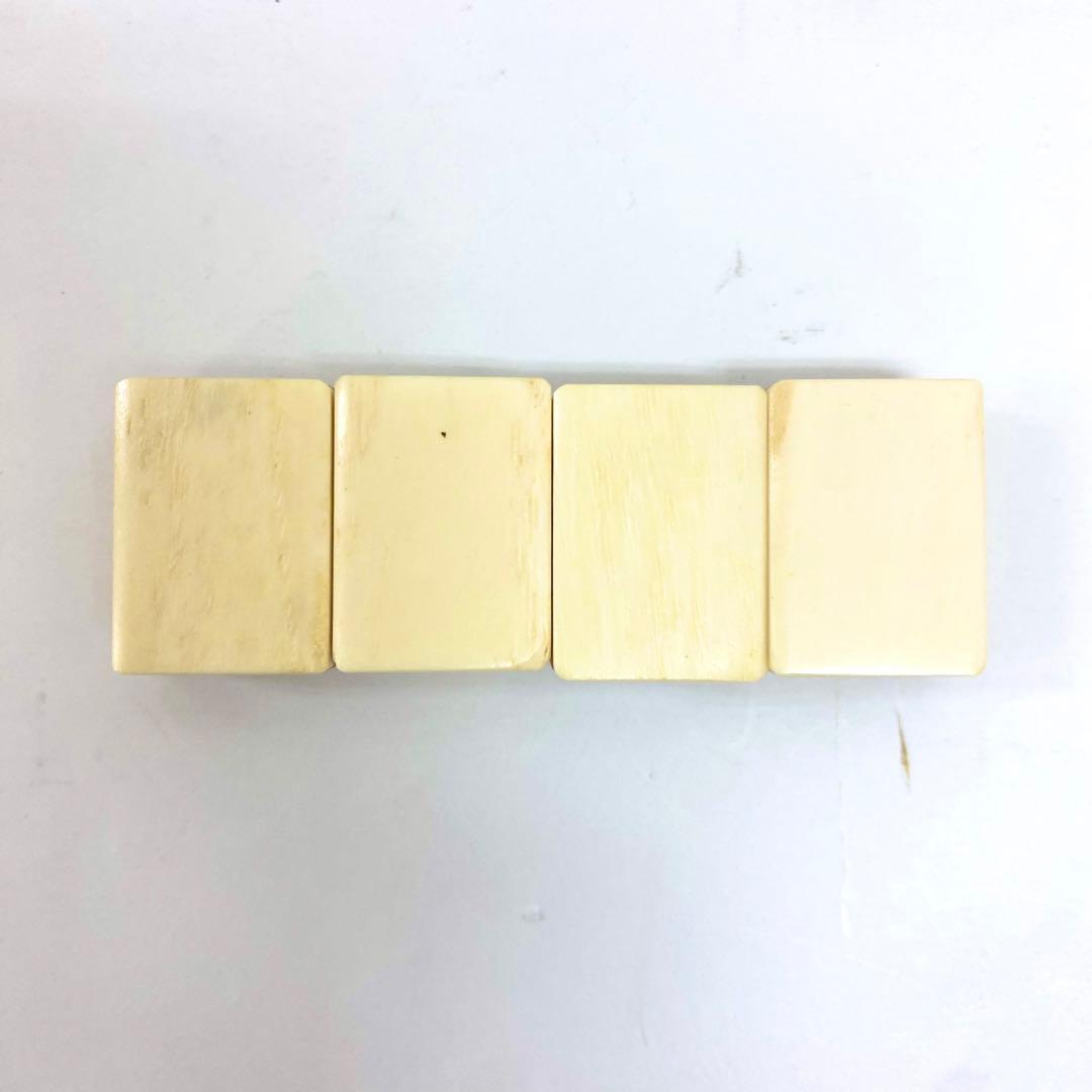 中古品　中国　高級　麻雀牌　象牙風　中国美術 竹