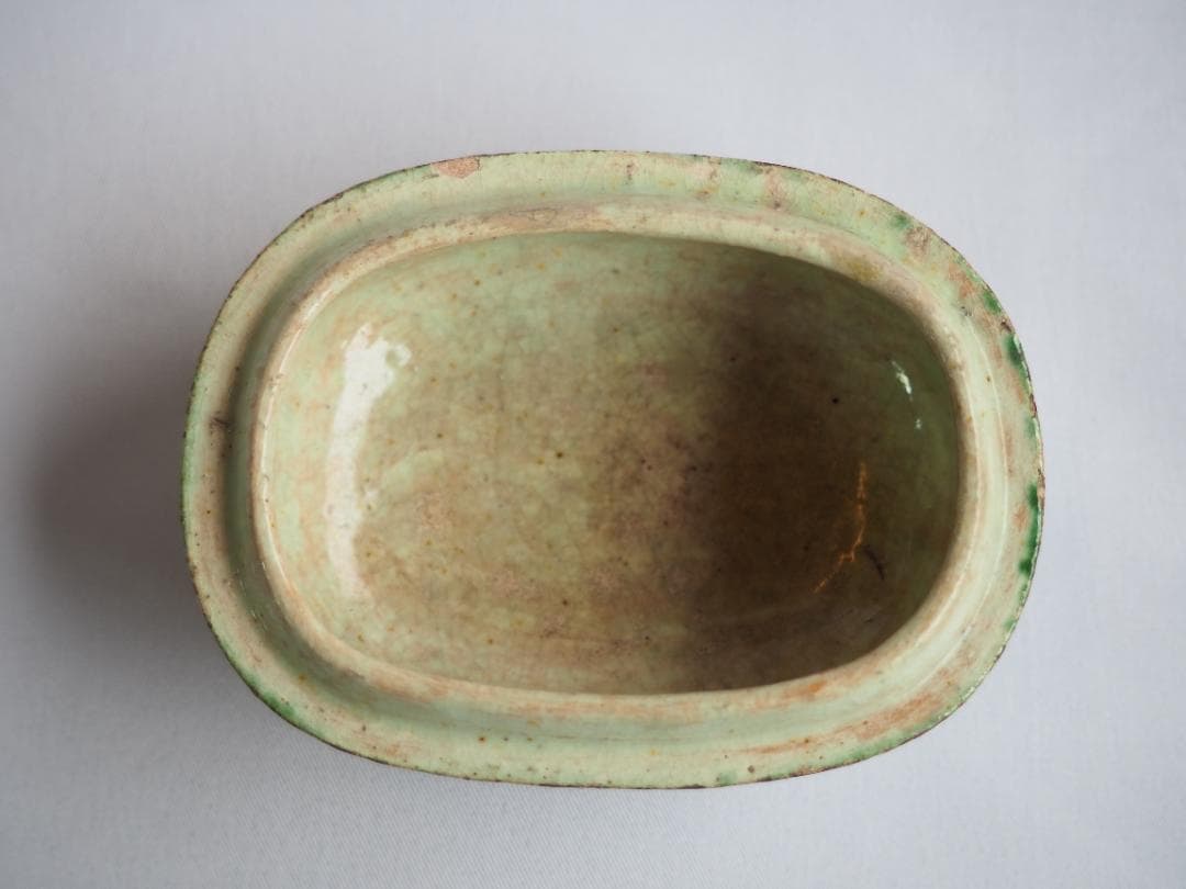 9代樂了入造『交趾写獅子香合』（共箱）