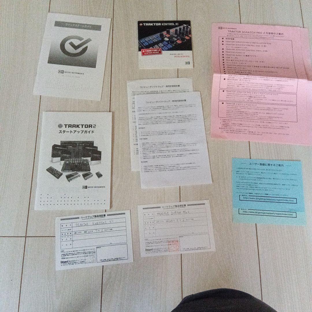 Traktor Scratch　Pro　２　Audio１０トラクタースクラッチ