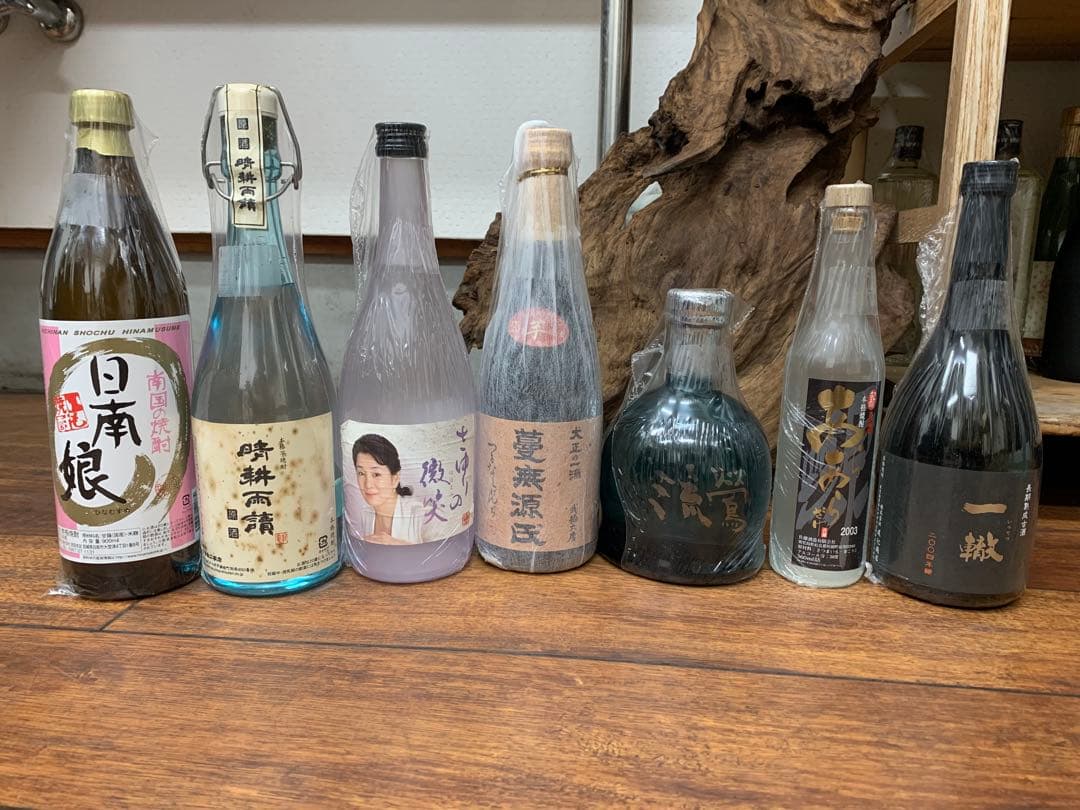 プレミア焼酎セット