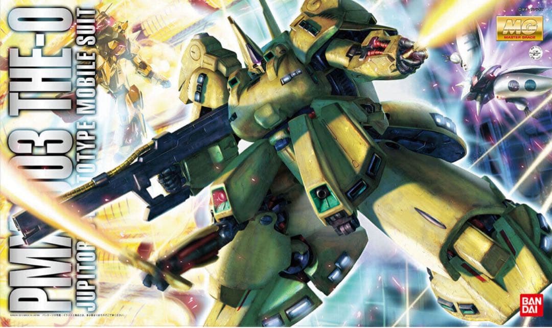 【新品・送料無料】MG 1/100 ジ・O （ジオ）