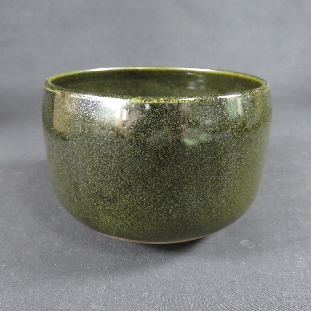 茶碗 祐太郎窯 月夜野焼 福田 茶道具 茶器 抹茶碗 木箱 共箱 在銘