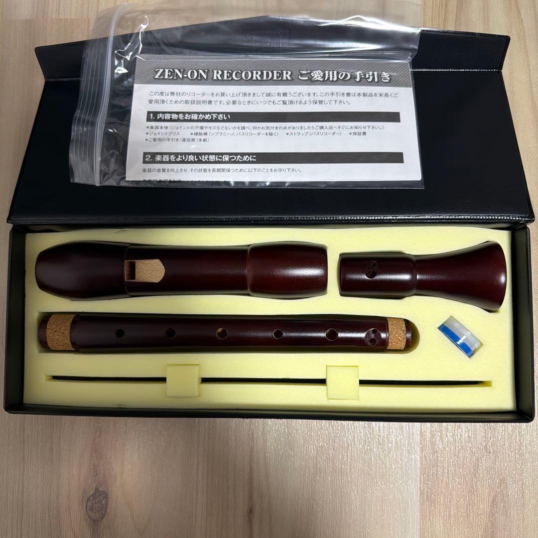 【美品】ZEN-ON アルトリコーダー 木製（cherry様）