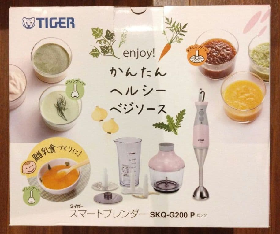 TIGER スマートブレンダー SKQ-G200 P ピンク　新品