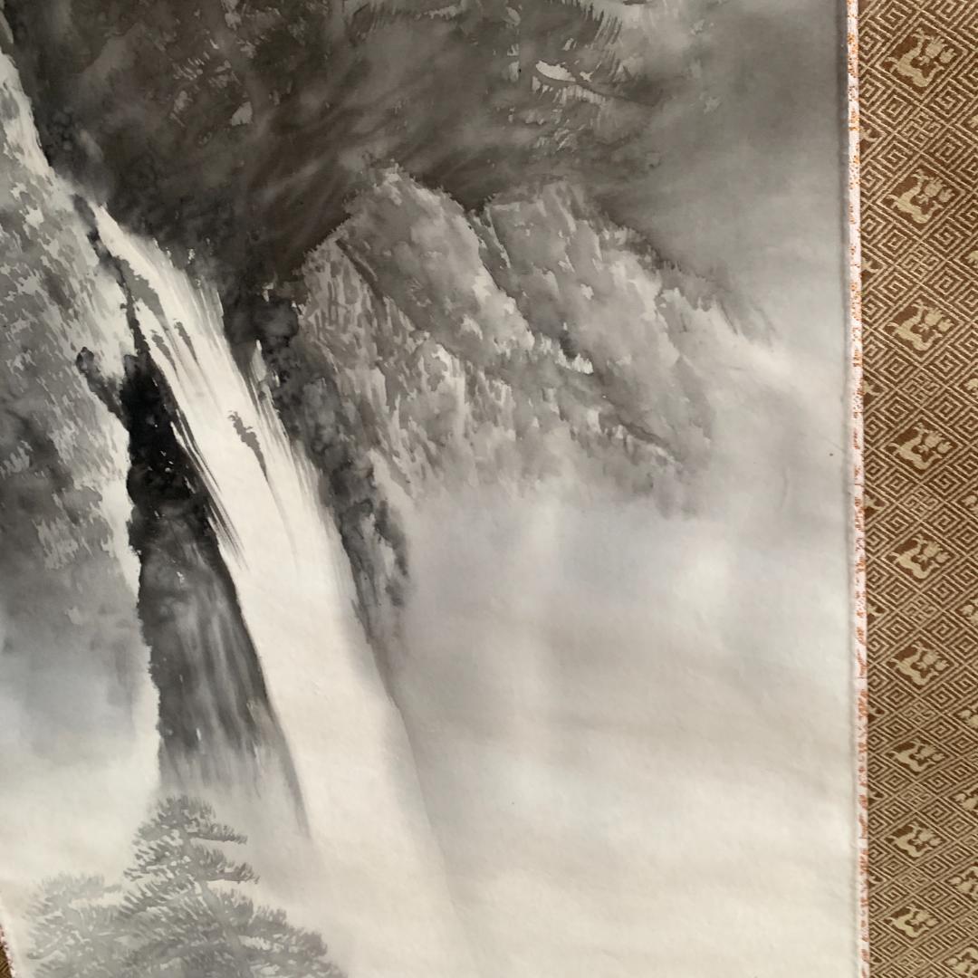 葛谷聖山　山水図　掛け軸　肉筆絹本