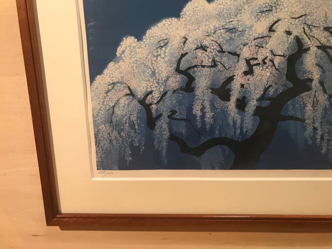 j-ryu さま専用　大山忠作　「春宵爛漫」　リトグラフ　直筆サイン・落款有り