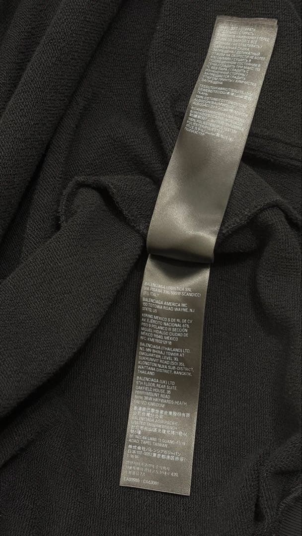 希少 BALENCIAGA Heavy l oversized 2