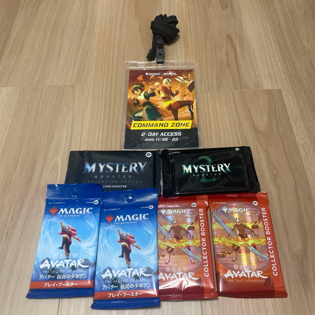 MTG プレイヤーズコンベンション　コマンドゾーン詰め合わせセット