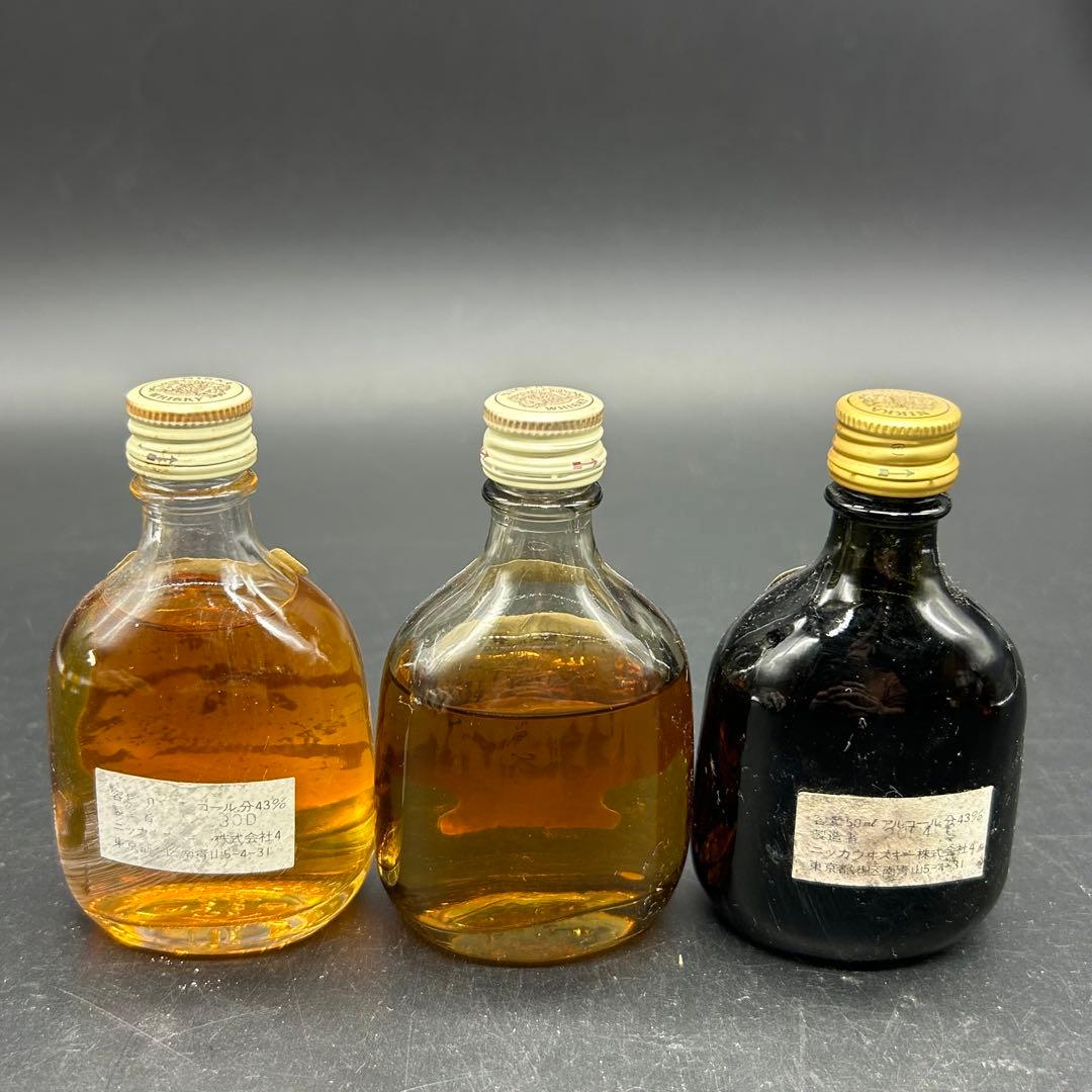 NIKKA ニッカ ヴィンテージ ウイスキー ブランデー 18本 古酒 ン4