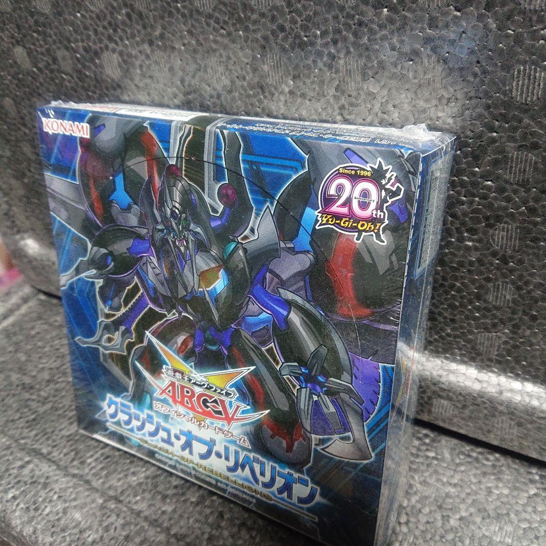 クラッシュオブリベリオン①ボックス【新品・未開封】