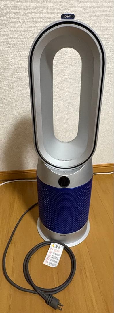 Dyson Purifier Hot+Cool ホット+クール 空気清浄機
