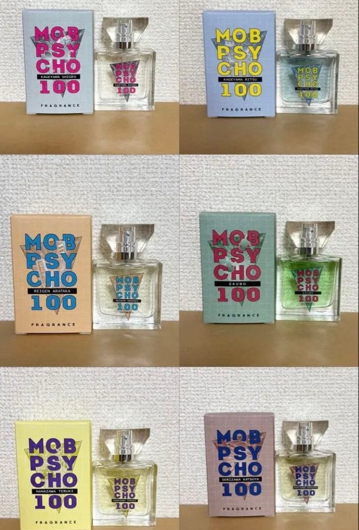 モブサイコ 100 フレグランス まとめ売り
