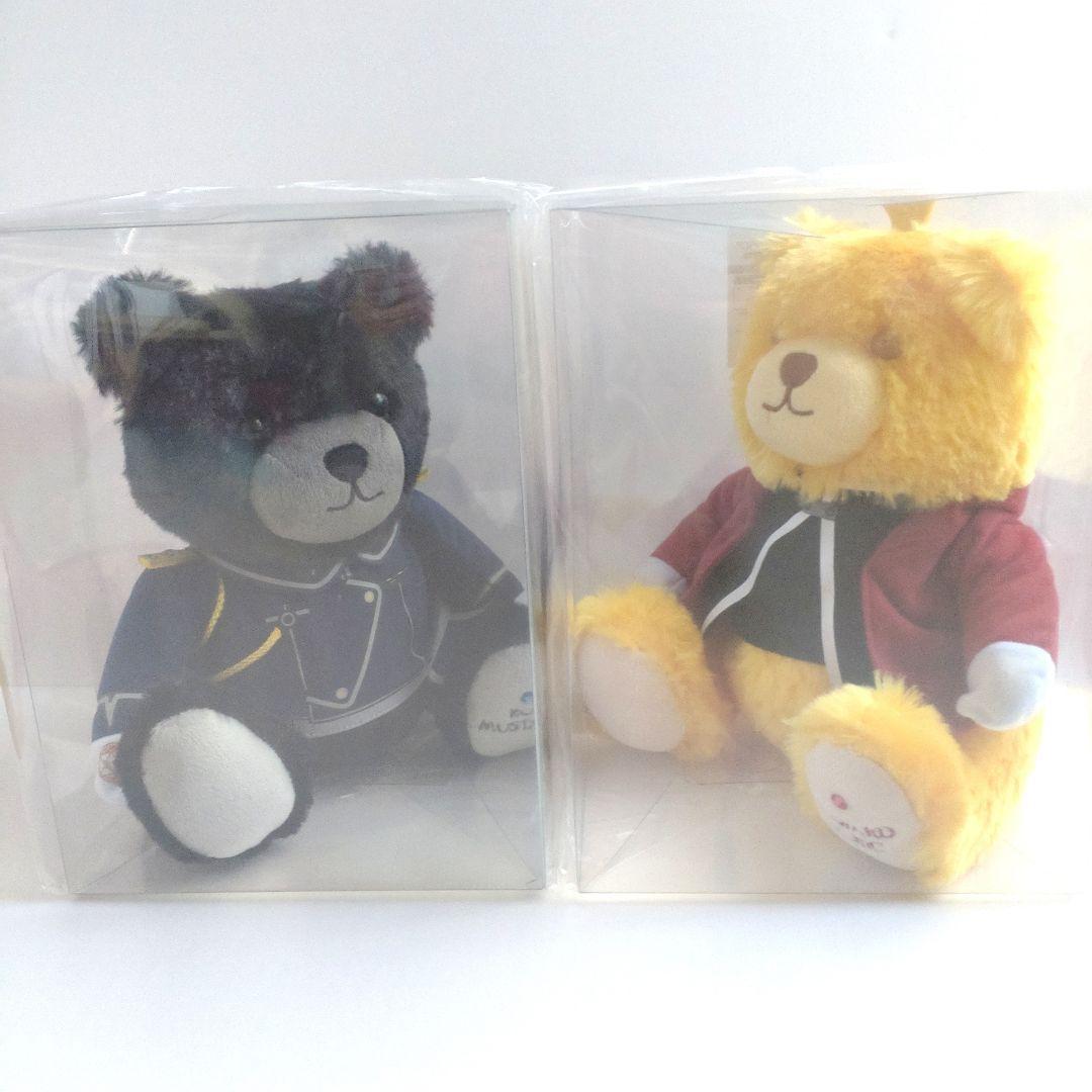 鋼の錬金術師 エドワード ロイ テディベア