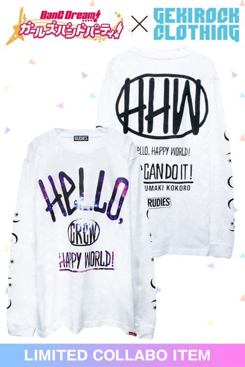 弦巻こころ　Tシャツ