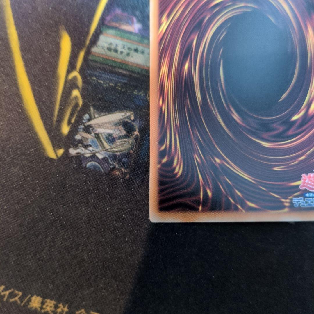 閃刀姫ロゼ　プリズマ　スタンプエディション