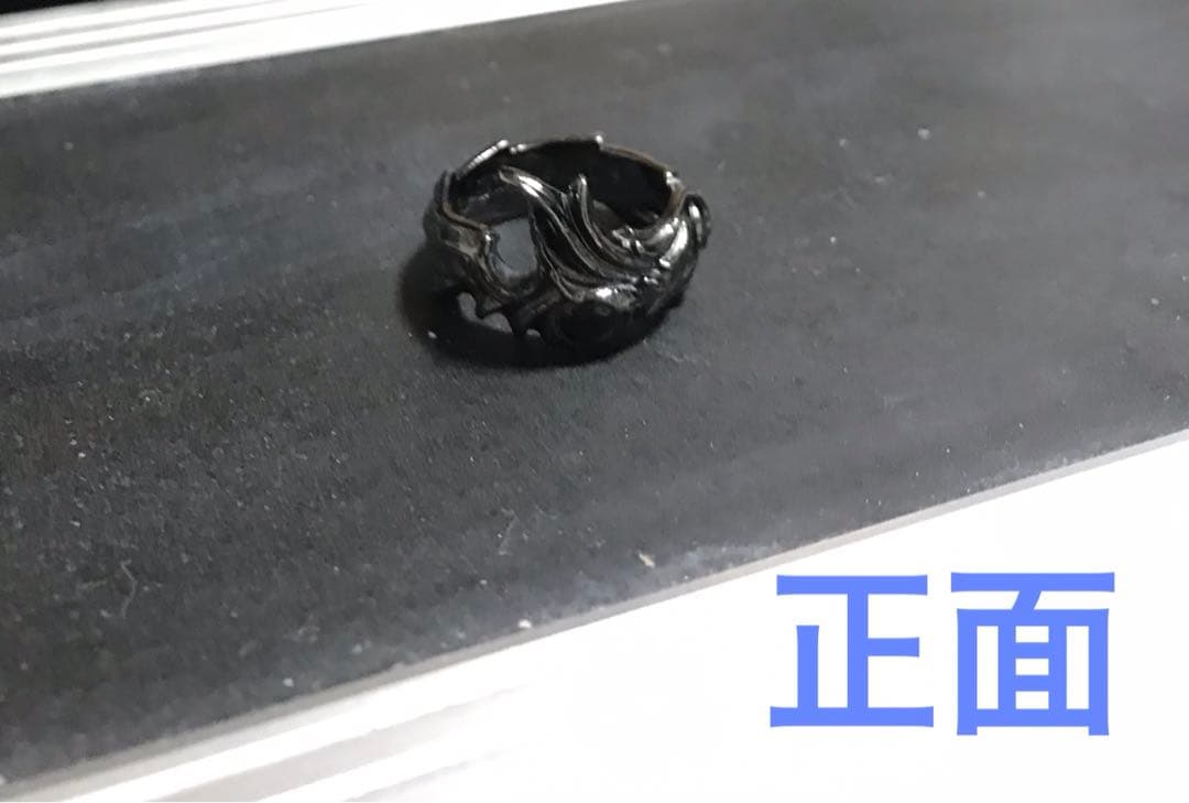 FFVII ブラックシルバーリング＜Sephiroth＞ 13号