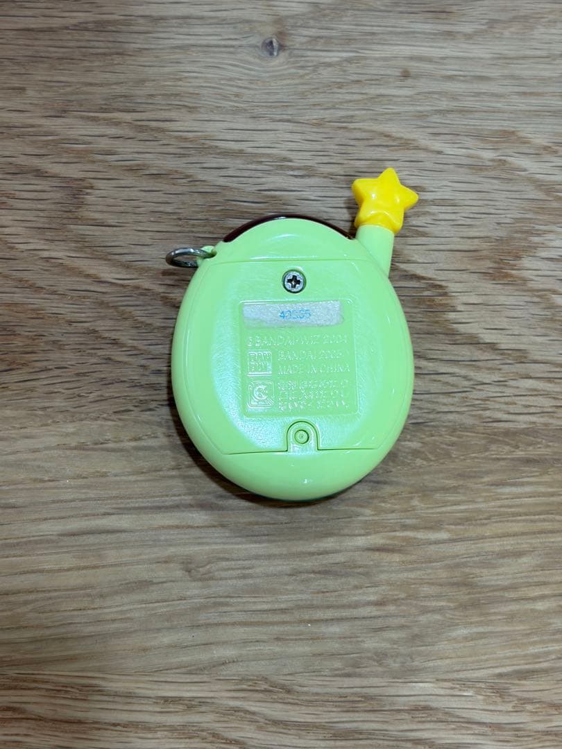 ウラじんせーエンジョイ！たまごっちプラス　おまけ付