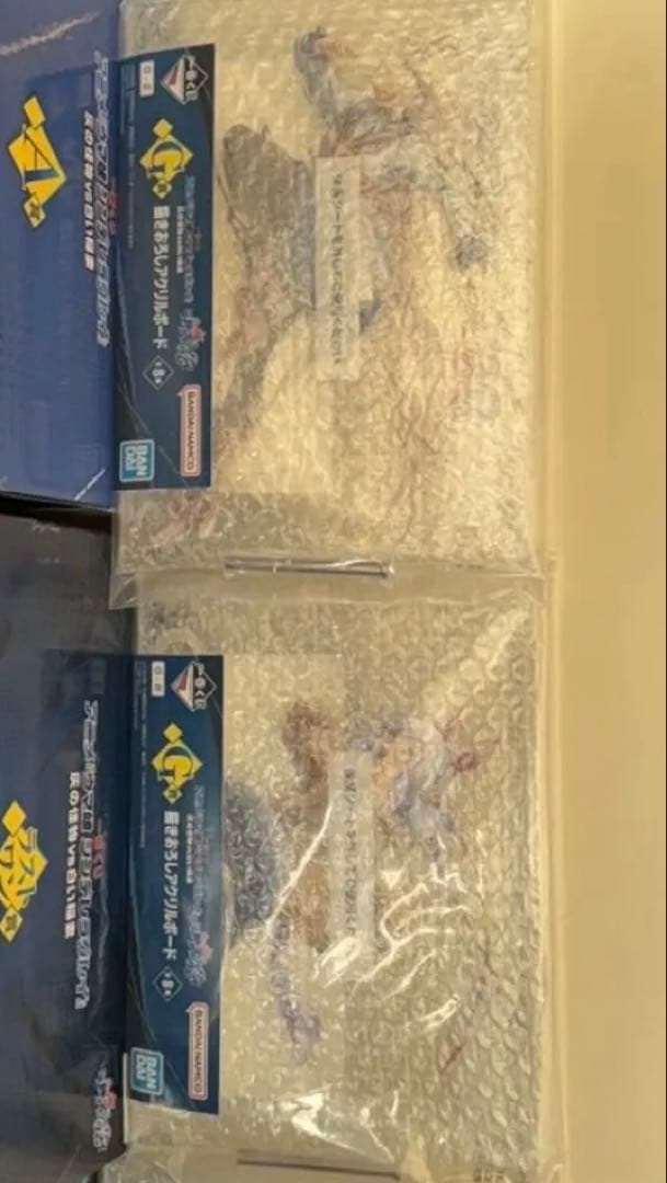 一番くじ　アニメウマ娘シンデレラグレイ　灰の怪物VS白い稲妻