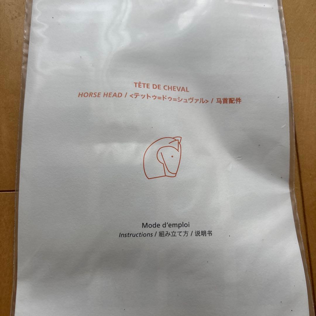 エルメス　テットゥドゥシュヴァル