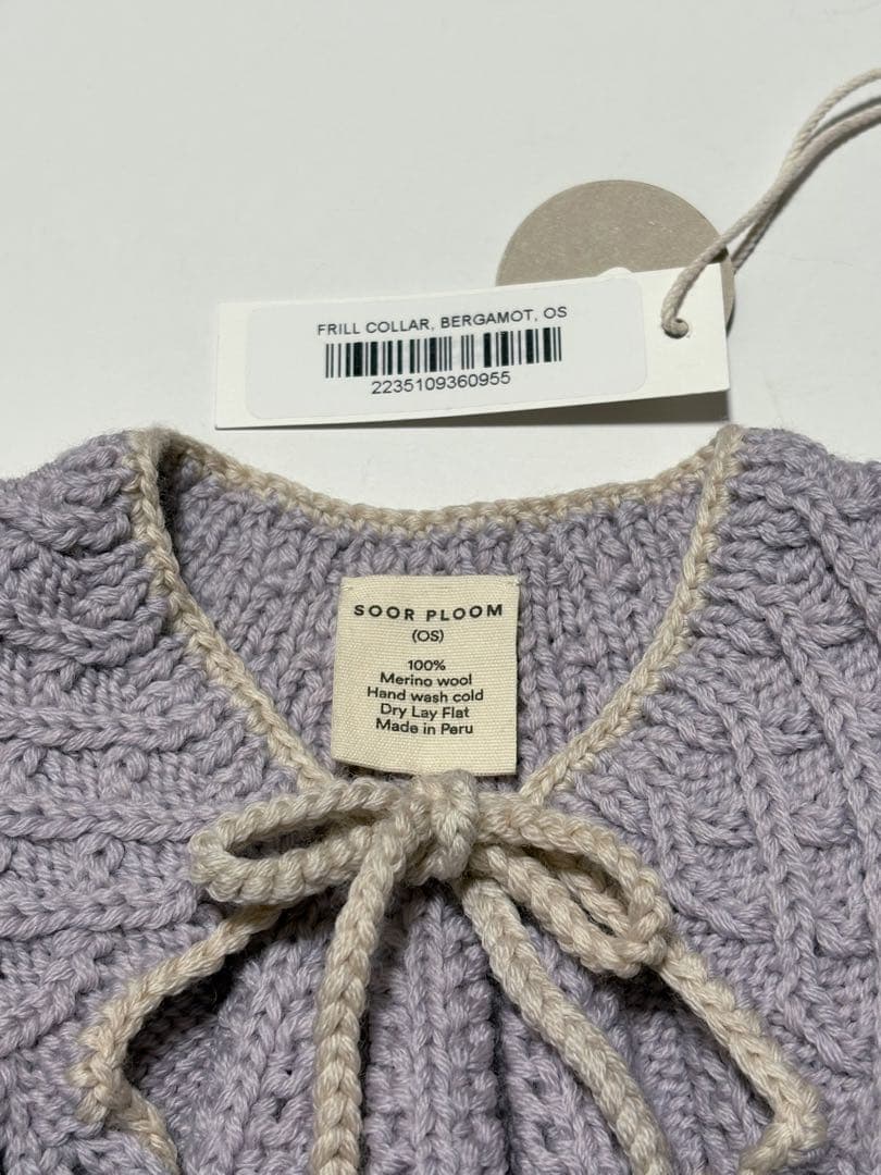 その他 Soor Ploom / Frill collar, bergamot