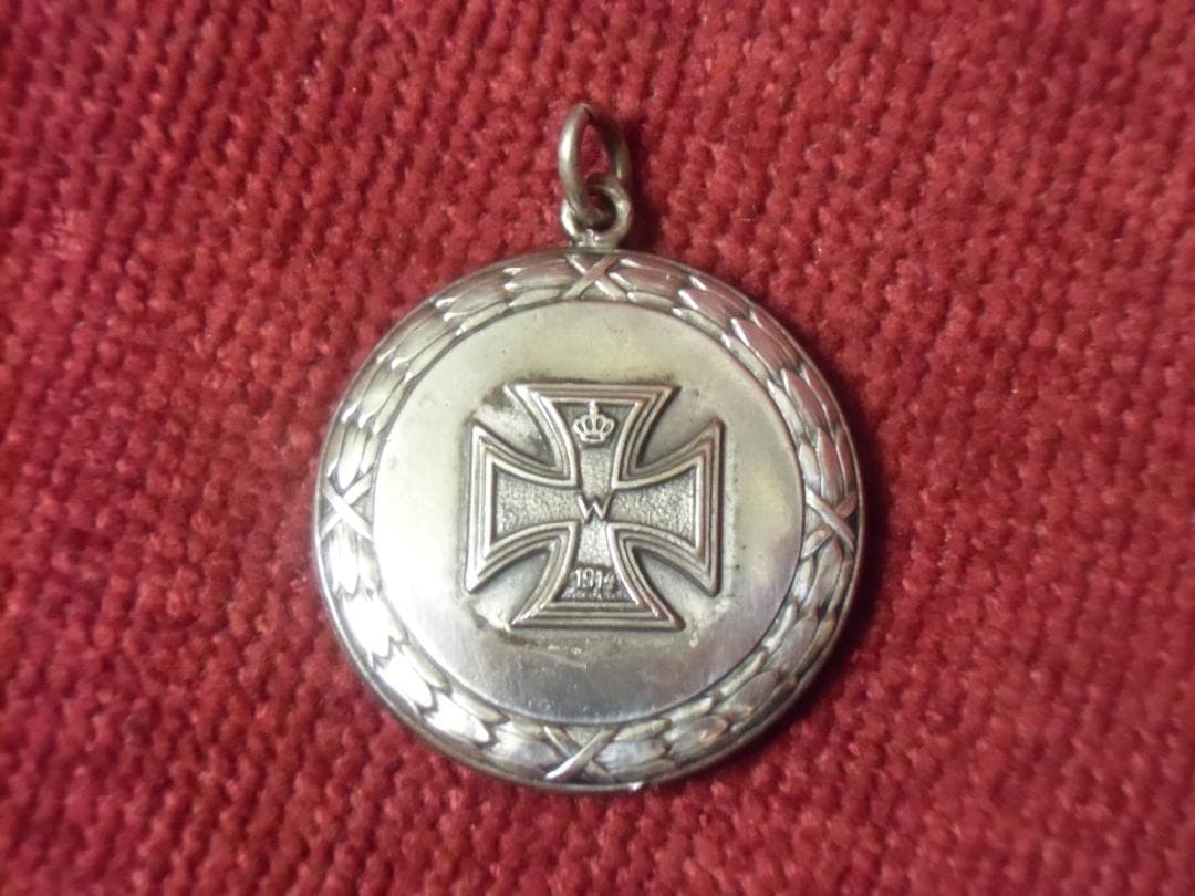 Ｗ帝政ドイツ軍/プロイセン王国＊鉄十字付きペンダントトップ（実物）