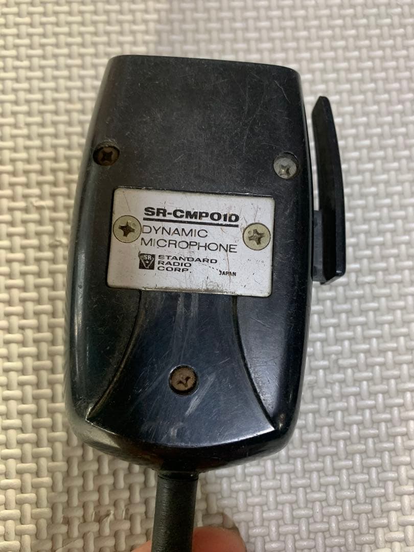 アマチュア無線　マイク　まとめて