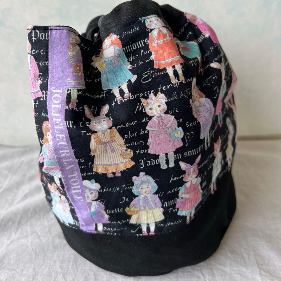 このんのページ