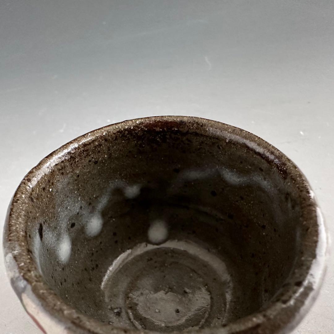 酒器　紅梅文　酒盃　ぐい呑み　虎溪山　水月窯　荒川武夫　共箱　多治見　陶芸　懐石